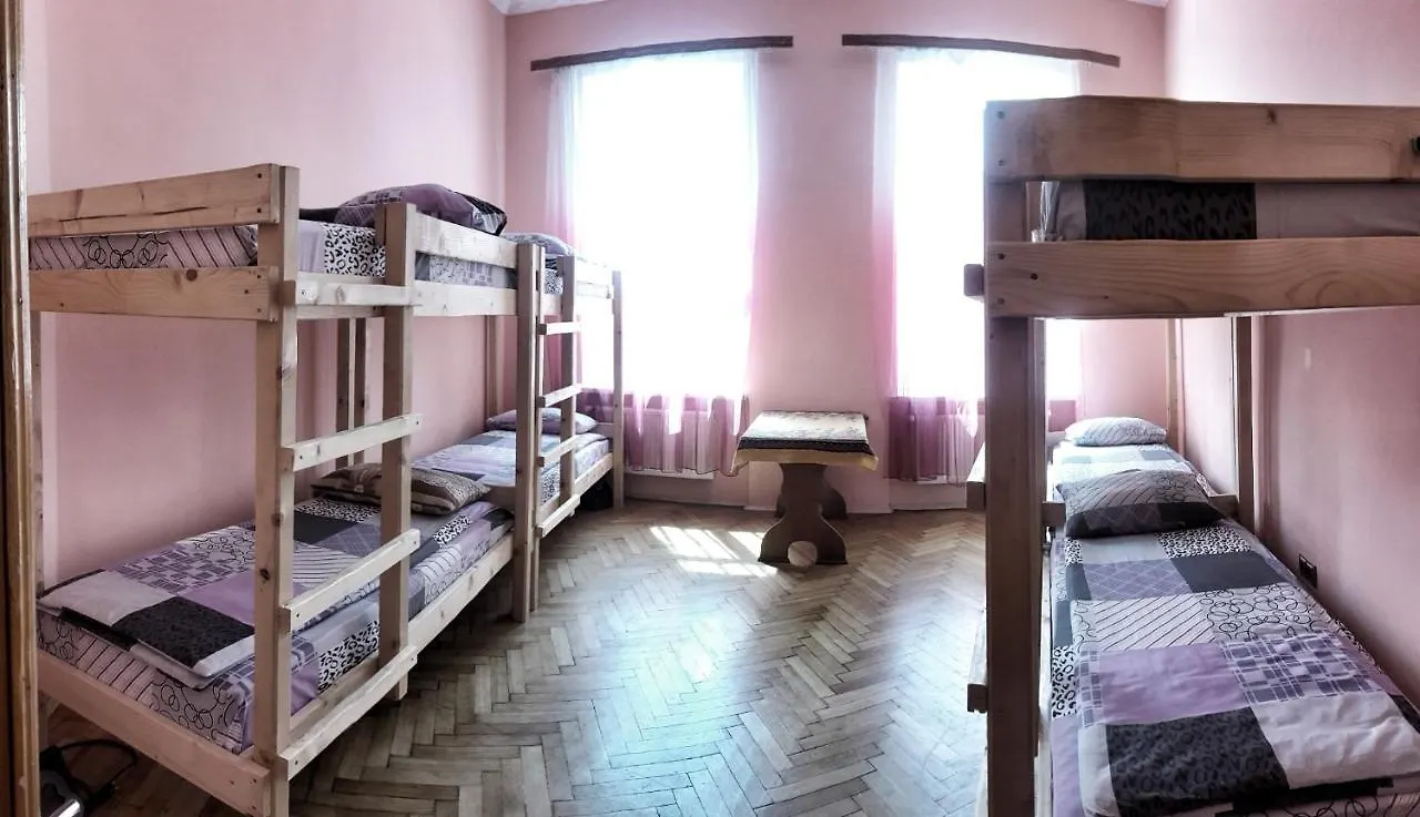 Hostel U Elzhbety Lemberg