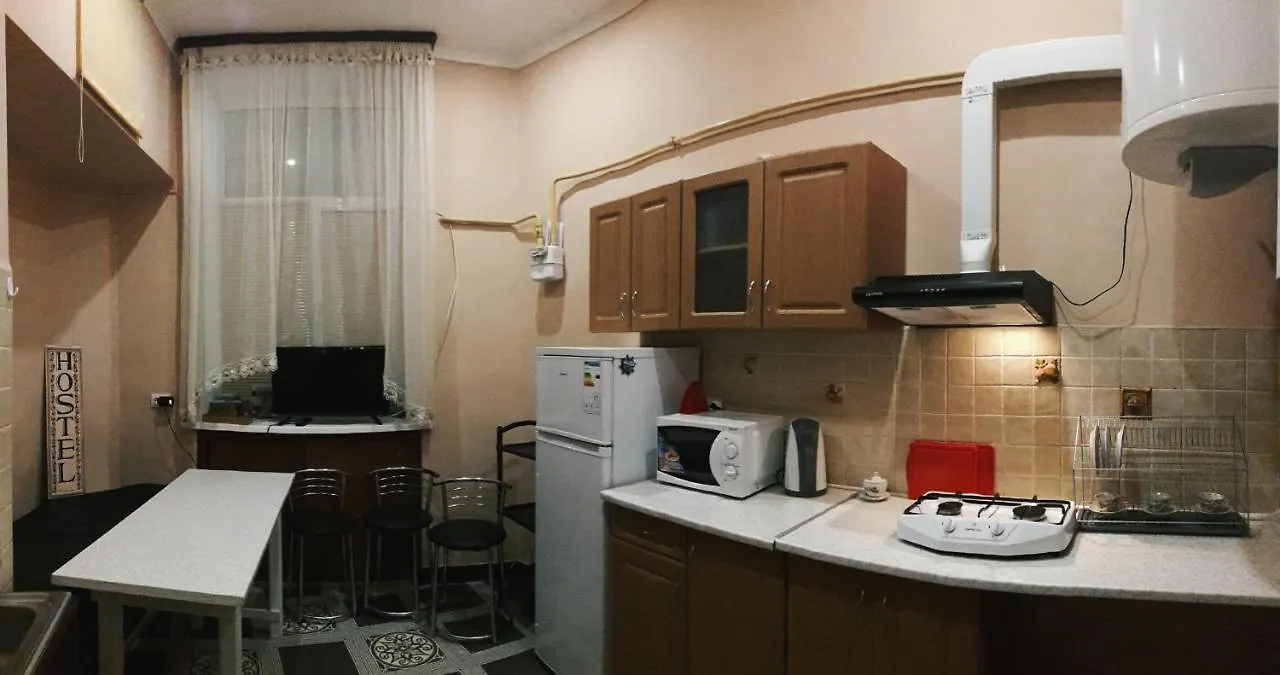 Hostel U Elzhbety Lemberg