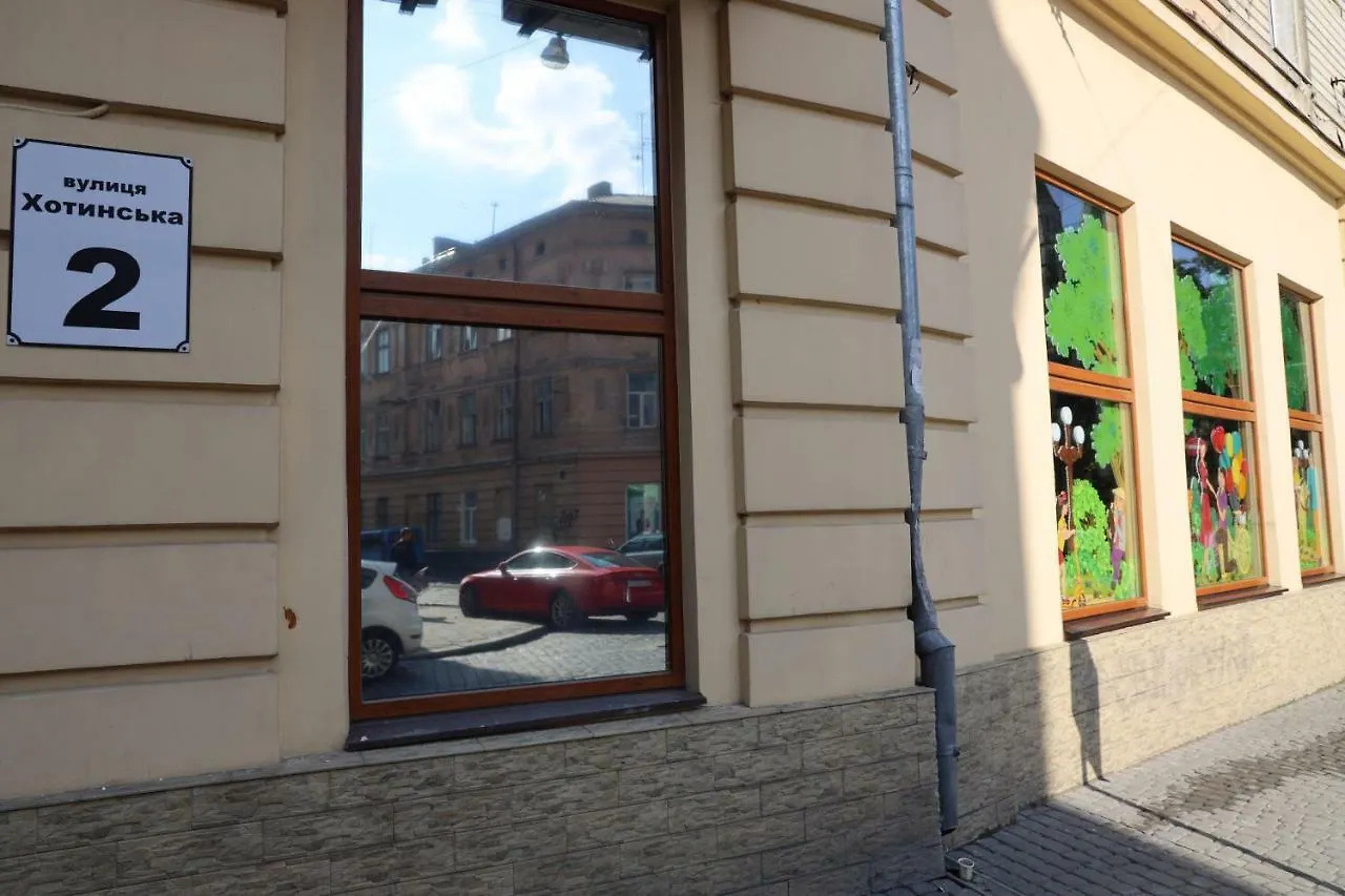 Hostel U Elzhbety Lemberg
