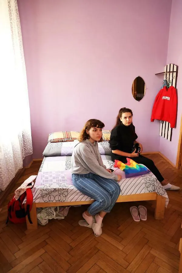 Hostel U Elzhbety Lemberg 0*,  Ukraine